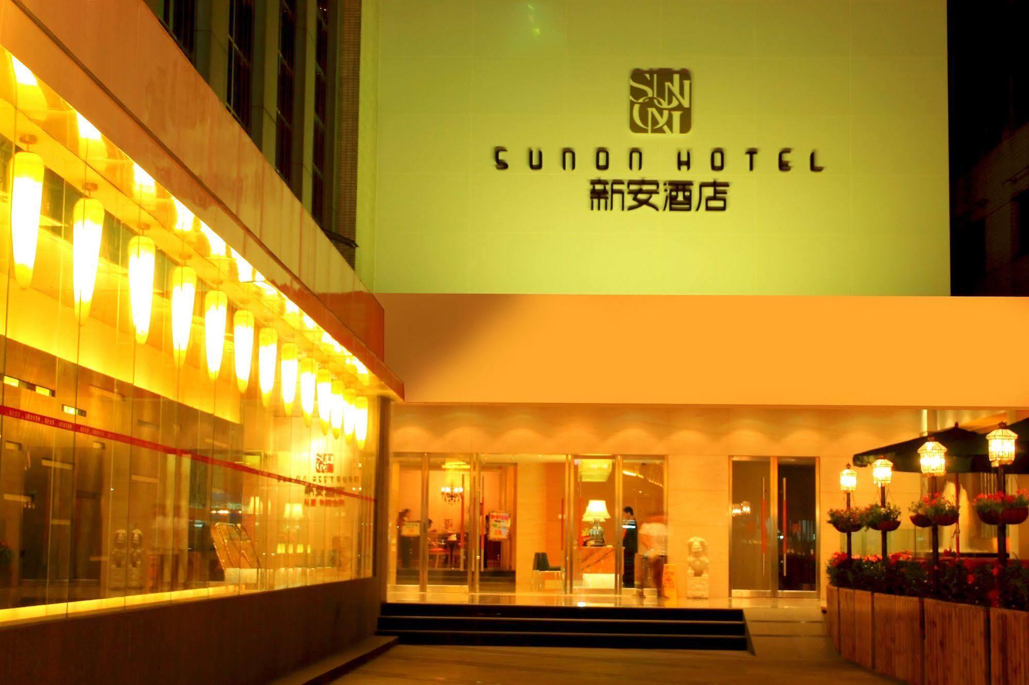 Shenzhen Sunon Hotel,Dongmen Exterior foto